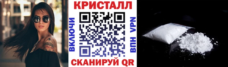где найти   Курчалой  АМФЕТАМИН Розовый 