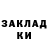 ТГК концентрат La_Sombra