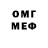 MDMA VHQ Danilka #VAC