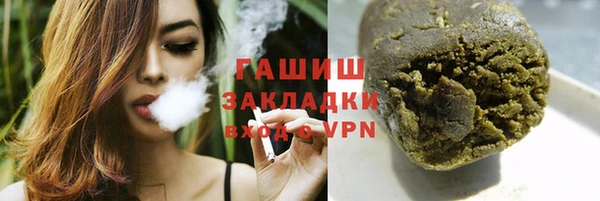 MDMA Беломорск