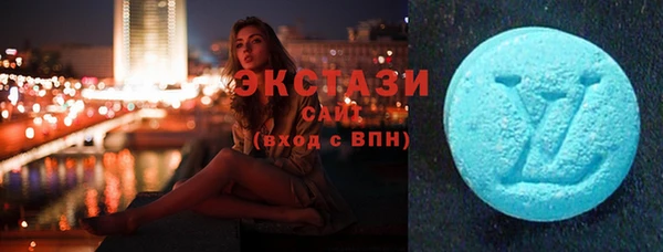 MDMA Беломорск