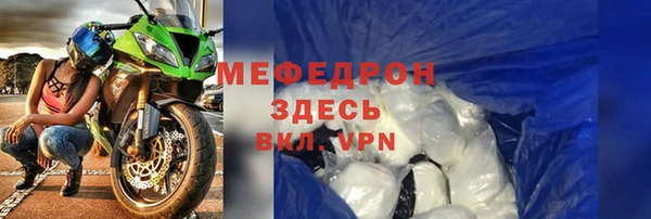 PSILOCYBIN Белокуриха