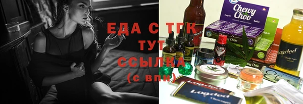 MDMA Беломорск