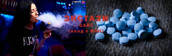 MDMA Беломорск