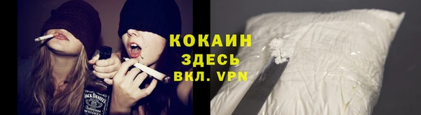 герыч Белоозёрский