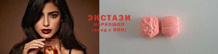 PSILOCYBIN Белокуриха