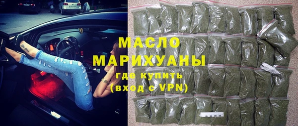 PSILOCYBIN Белокуриха