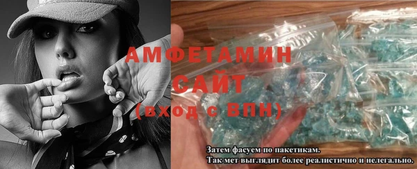 PSILOCYBIN Белокуриха
