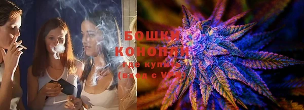 MDMA Беломорск