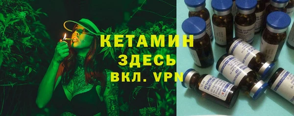 MDMA Беломорск